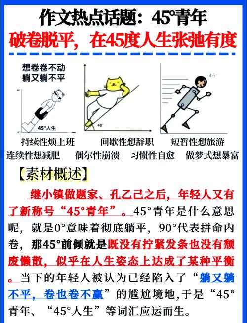 驅(qū)動人生網(wǎng)卡版下載，驅(qū)動人生網(wǎng)卡版安裝失敗